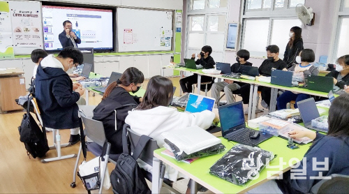호남대, 남평중 다도분교생 ‘AI 큐브 캠프’ 성료