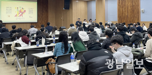에볼루션 바카라사이트 HUSS, ‘사업단 2차년도 설명회’ 개최